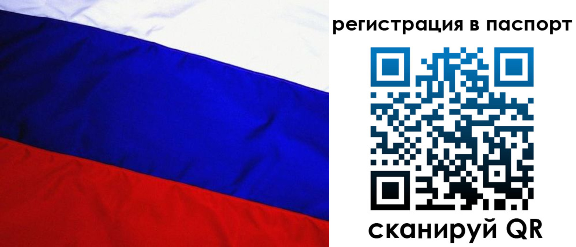 форма 3 в Дальнереченске